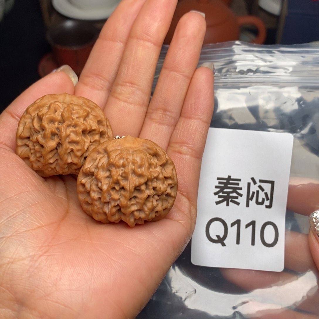 文玩核桃吊坠秦闷34