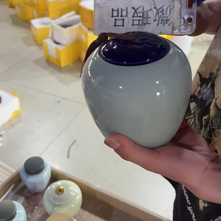 罐陶瓷茶叶罐密封罐家用