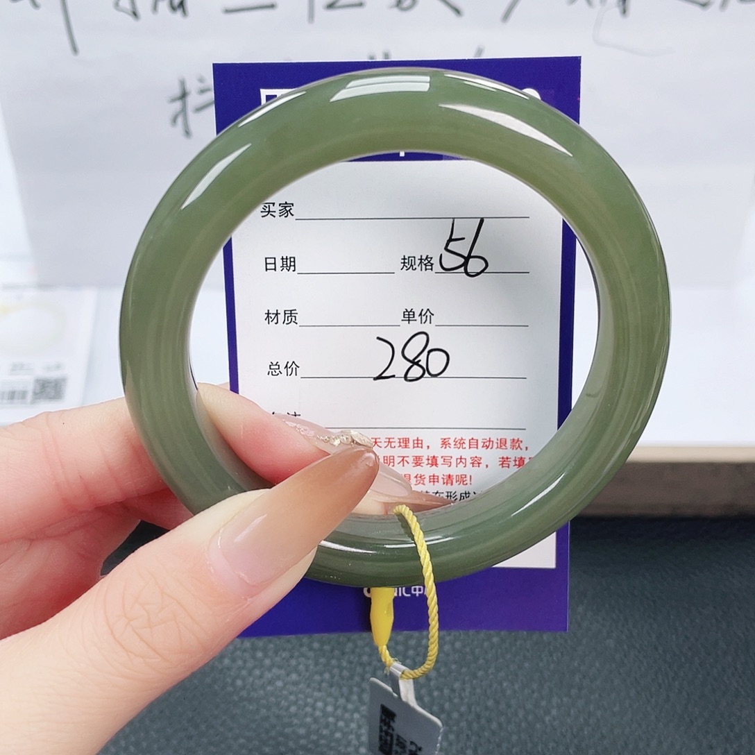 和田玉未镶嵌手镯