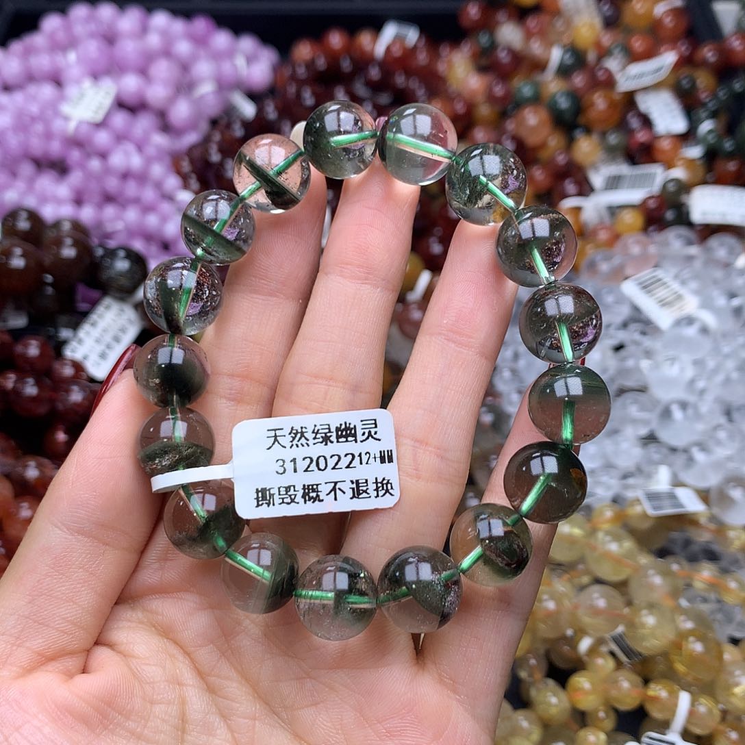 未镶嵌手链水晶手链