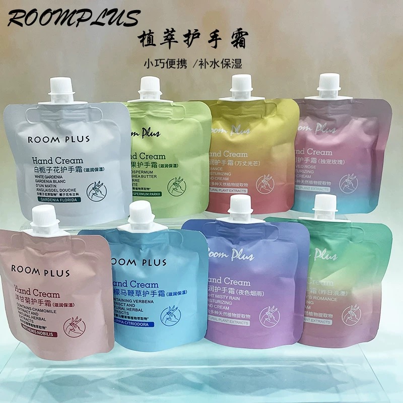 RooMPLUS栀子花护手霜保湿滋润补水防干裂小巧便携清爽留香30g/支