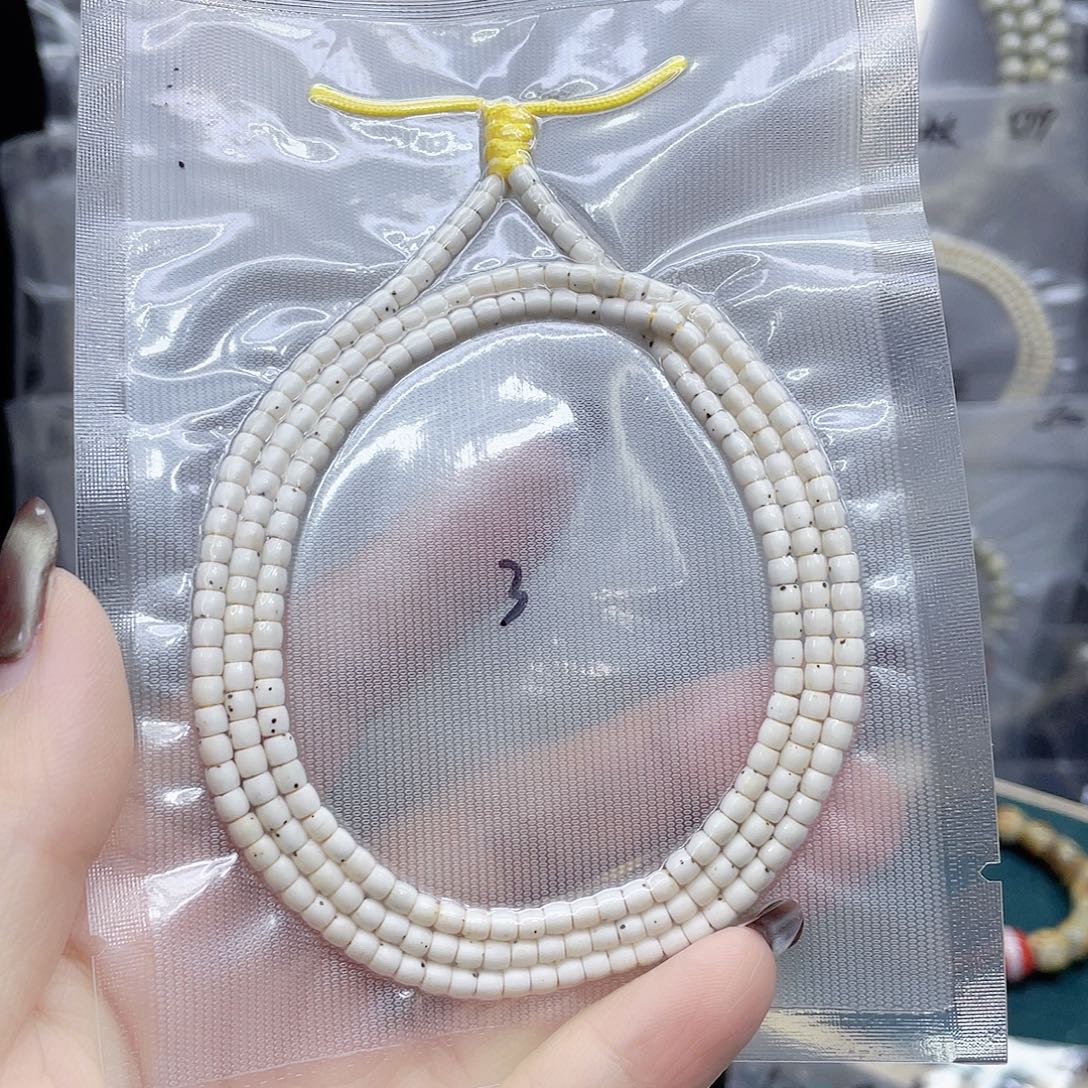 吊坠星月菩提43长串