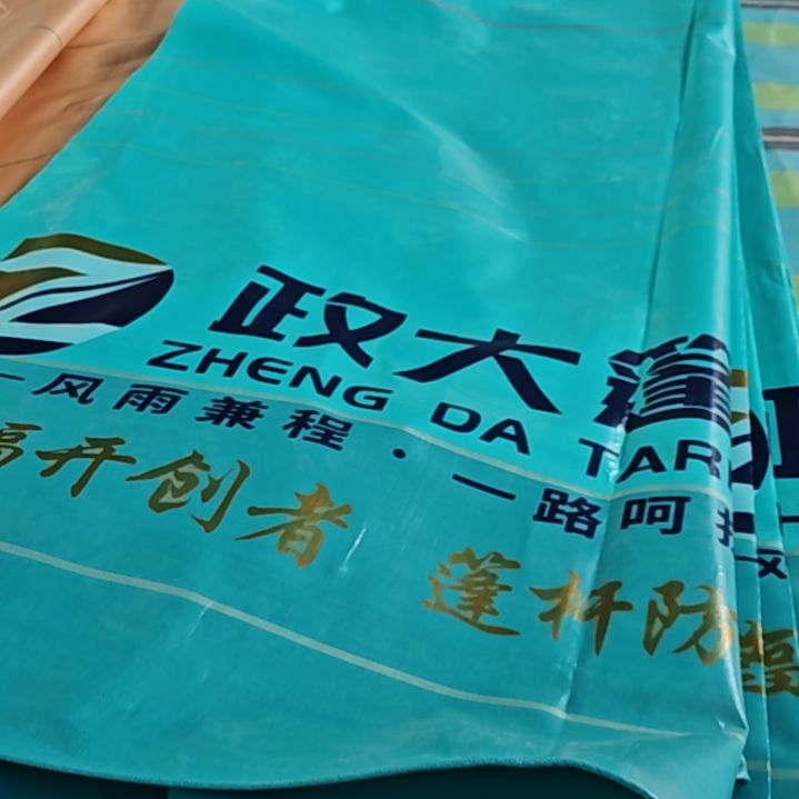 绒质哈哈哈哈哈哈哈哈哈