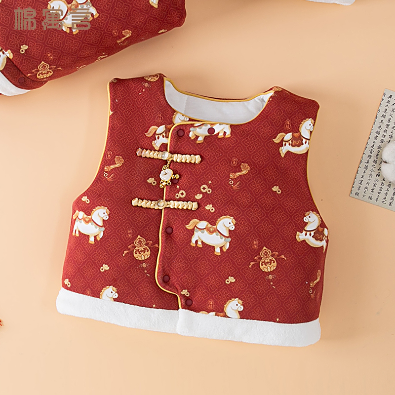宝宝马甲冬季夹棉坎肩新中式盘扣小马过年衣服保暖棉背心儿童坎肩