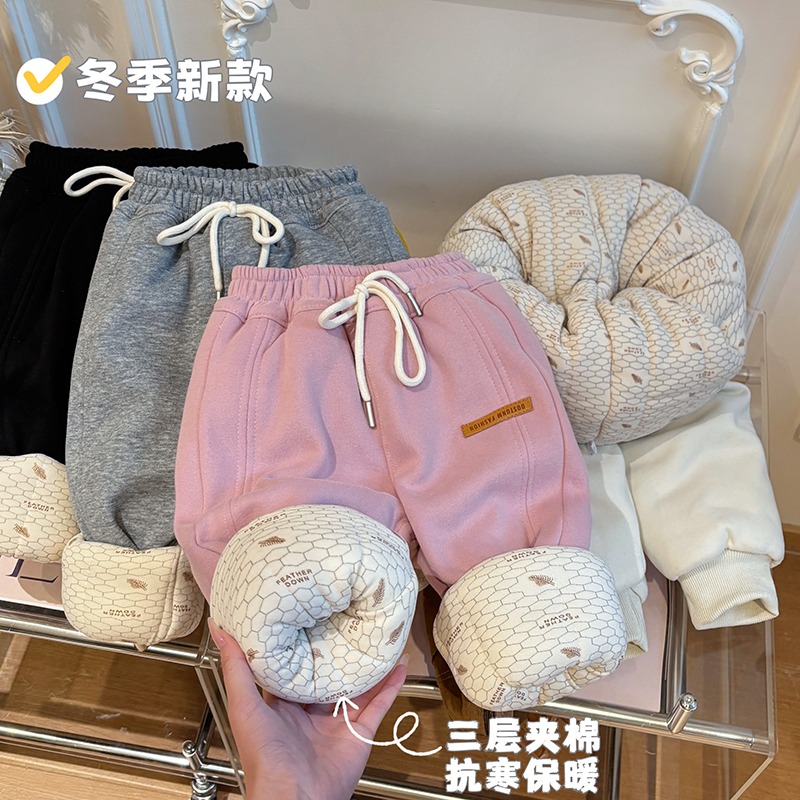 女童秋冬季三层夹棉加厚休闲裤女宝宝保暖外穿卫裤时尚休闲童装潮