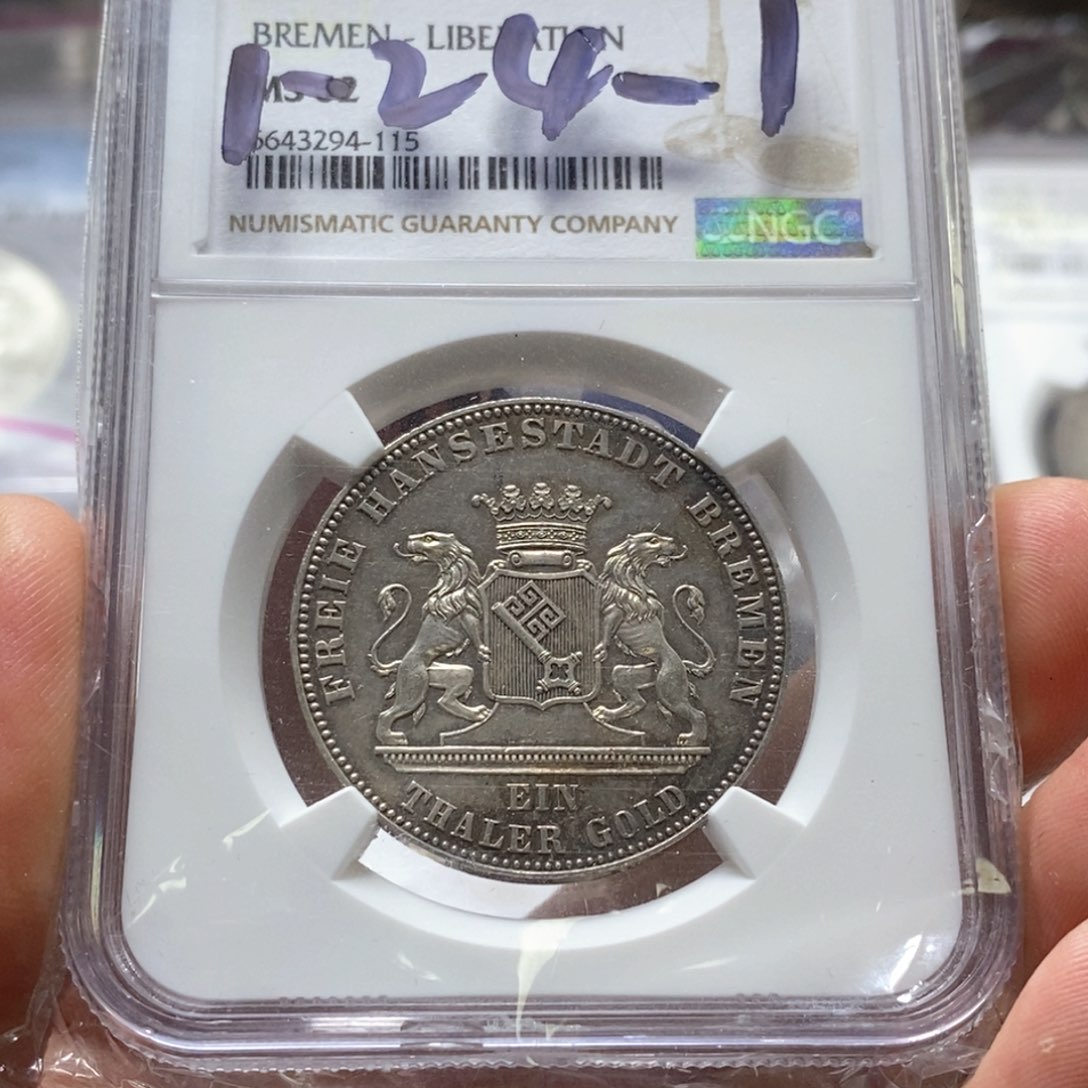 银Ag900直播间特价包邮选购订单银币