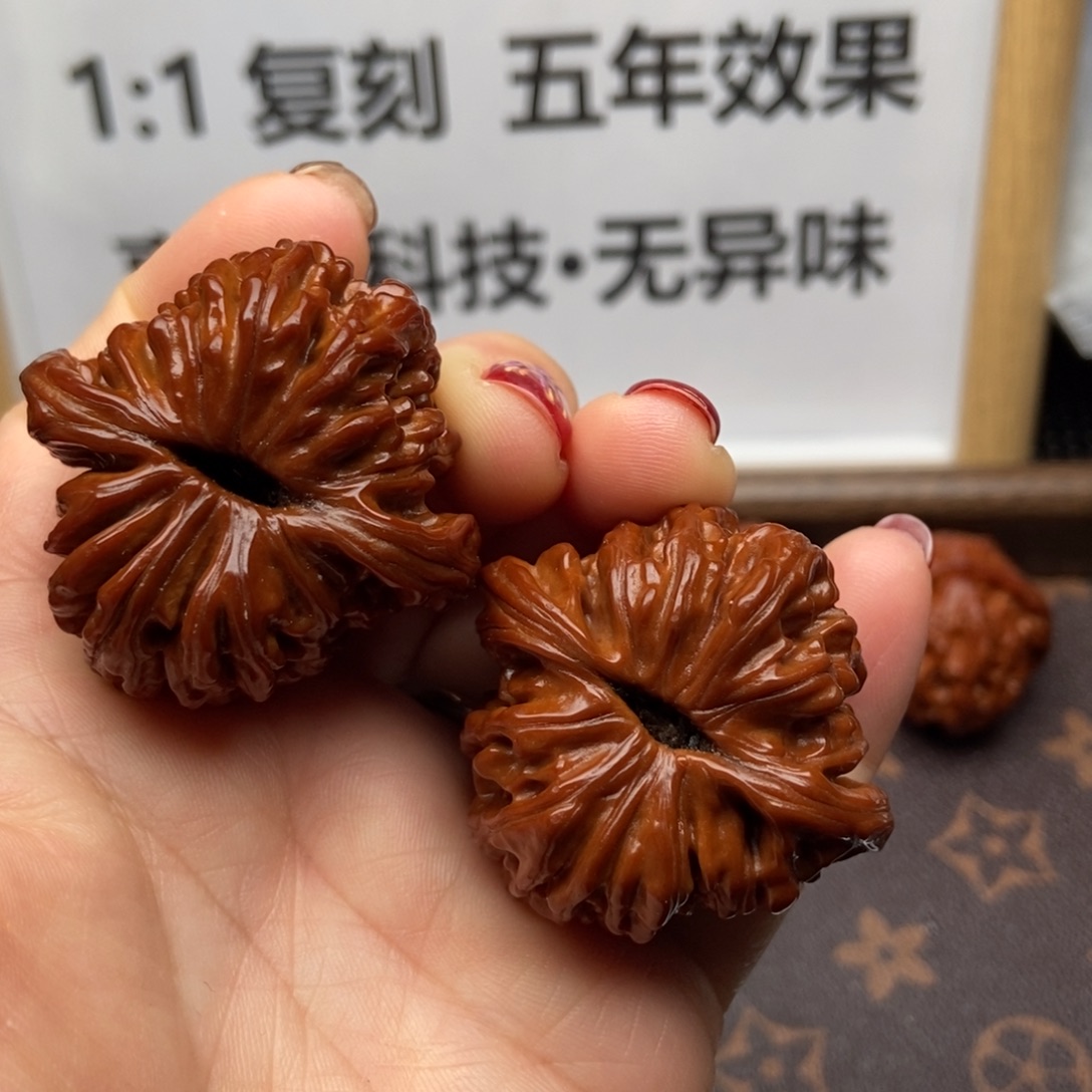 核桃手串/手链41四座楼