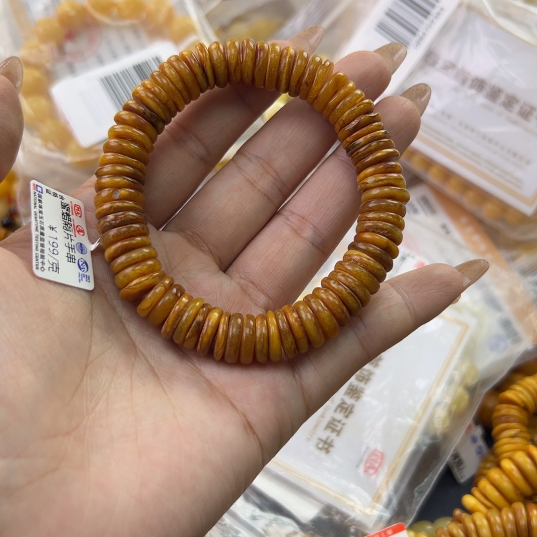 琥珀珠宝奇石未镶嵌