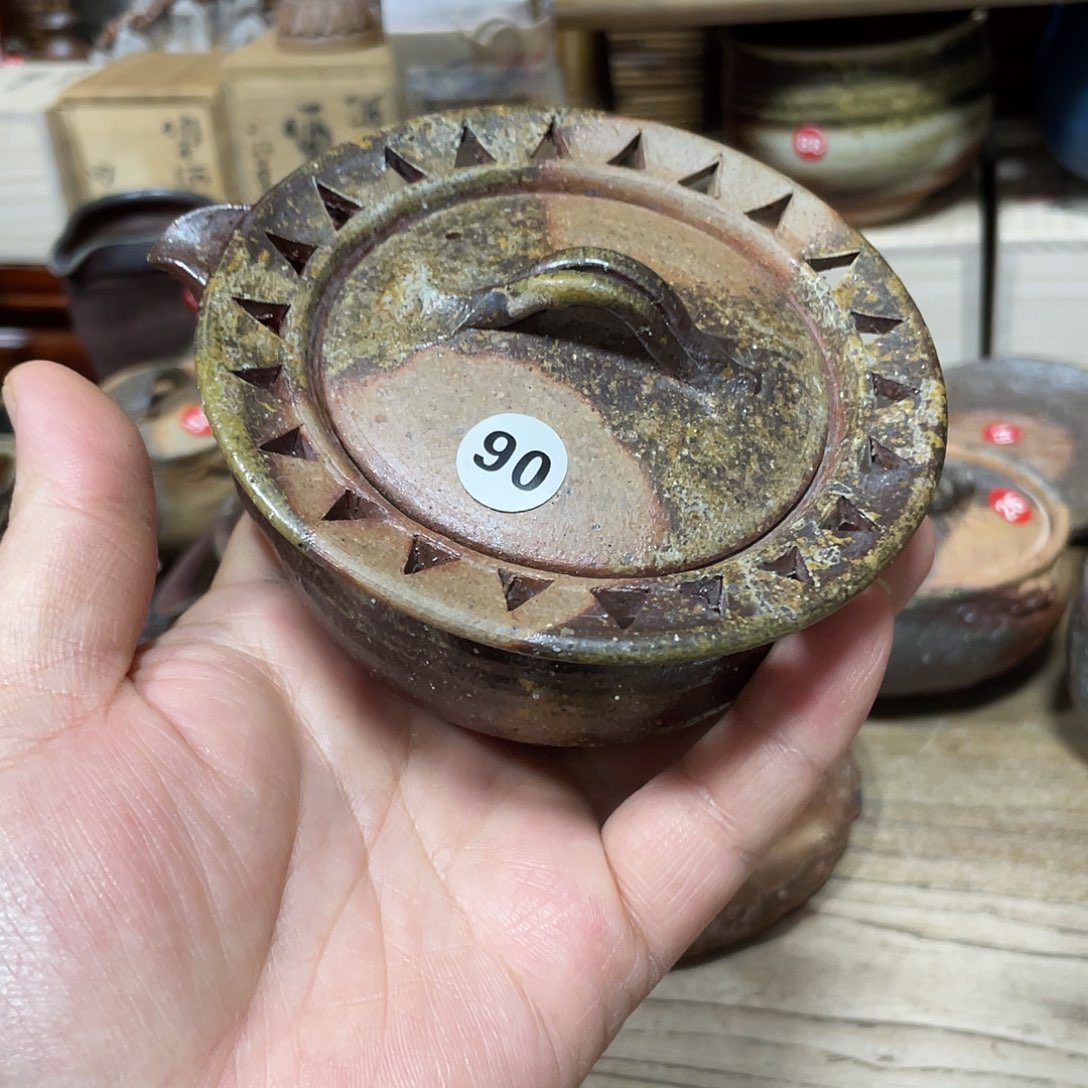 横山申一备前茶杯