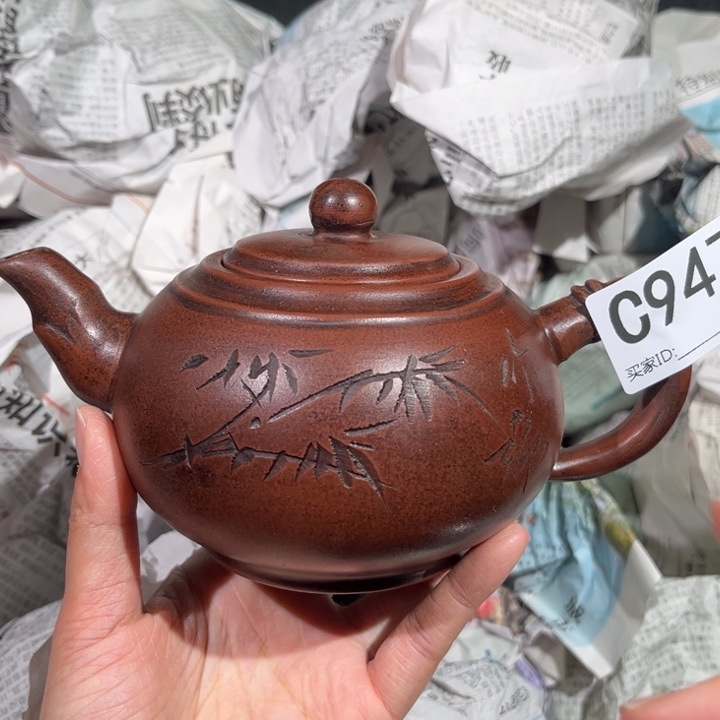 茶壶紫砂紫砂茶壶947