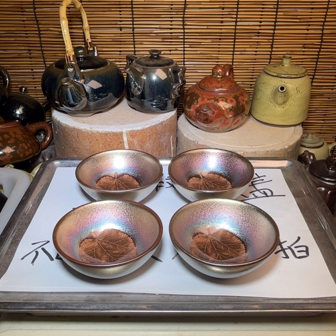 茶盏建窑建盏 微瑕作品