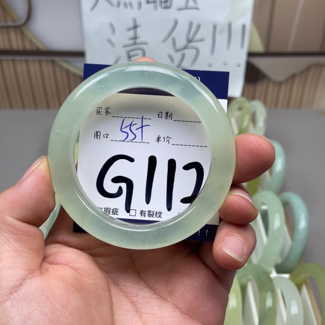 岫玉手镯手镯未镶嵌