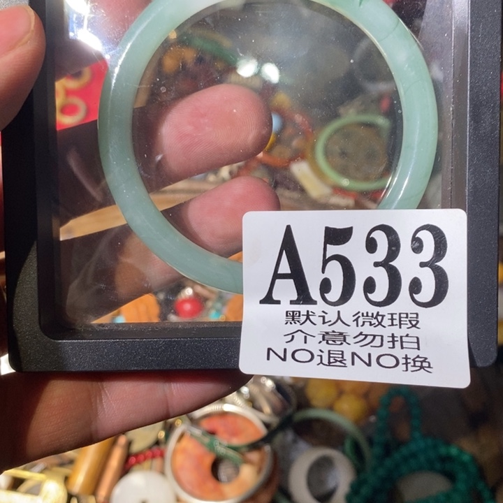 我***吧配饰摆件88888888