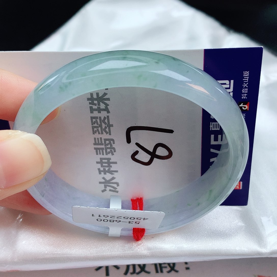 翡翠手镯未镶嵌缅甸天然A货翡翠手镯