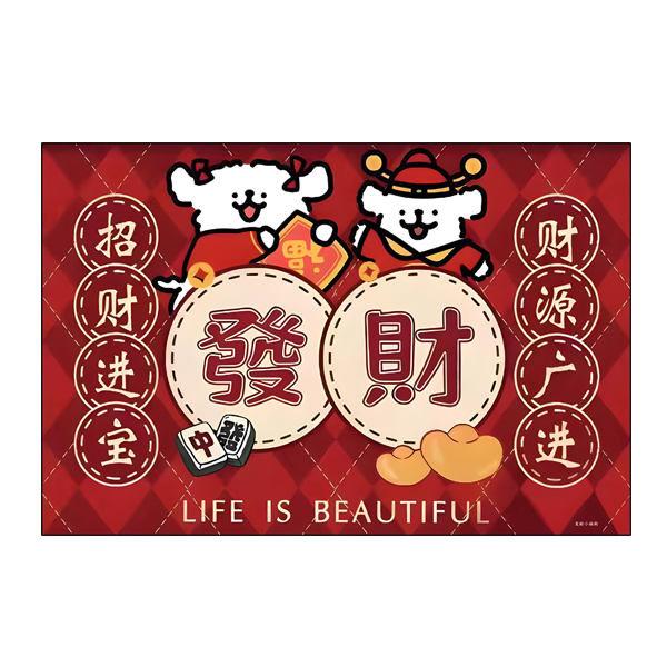 红色入户门硅藻泥喜庆防滑易打理入户门玄关进门脚垫 红图链接1