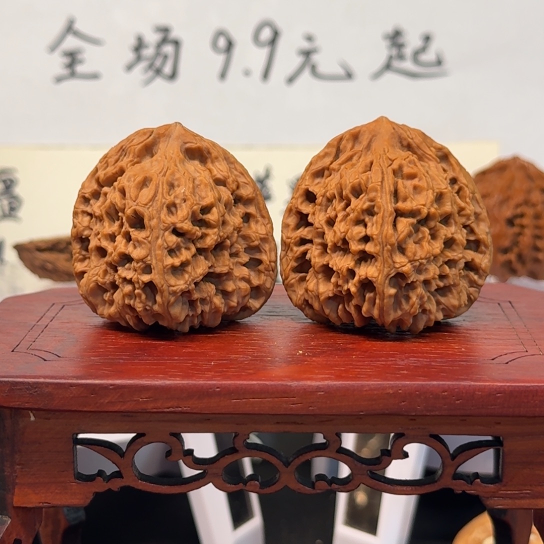 中***二文玩核桃把件44尺南疆原生态全品无药无修（面试）