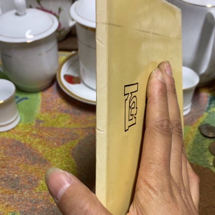 摆件景德镇陶瓷研究所