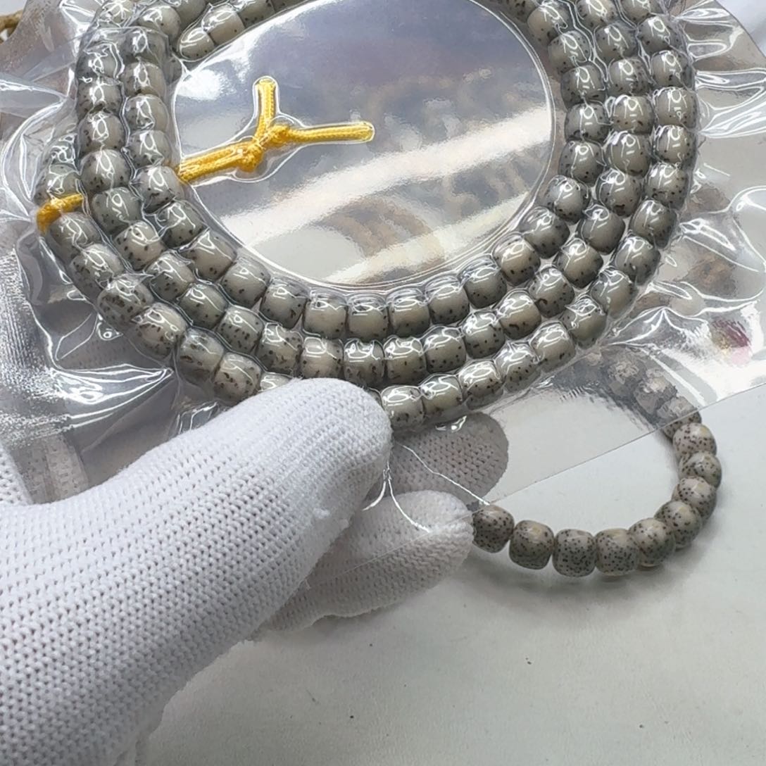 星月菩提手串30灭世糯冰绿半壁7直切108