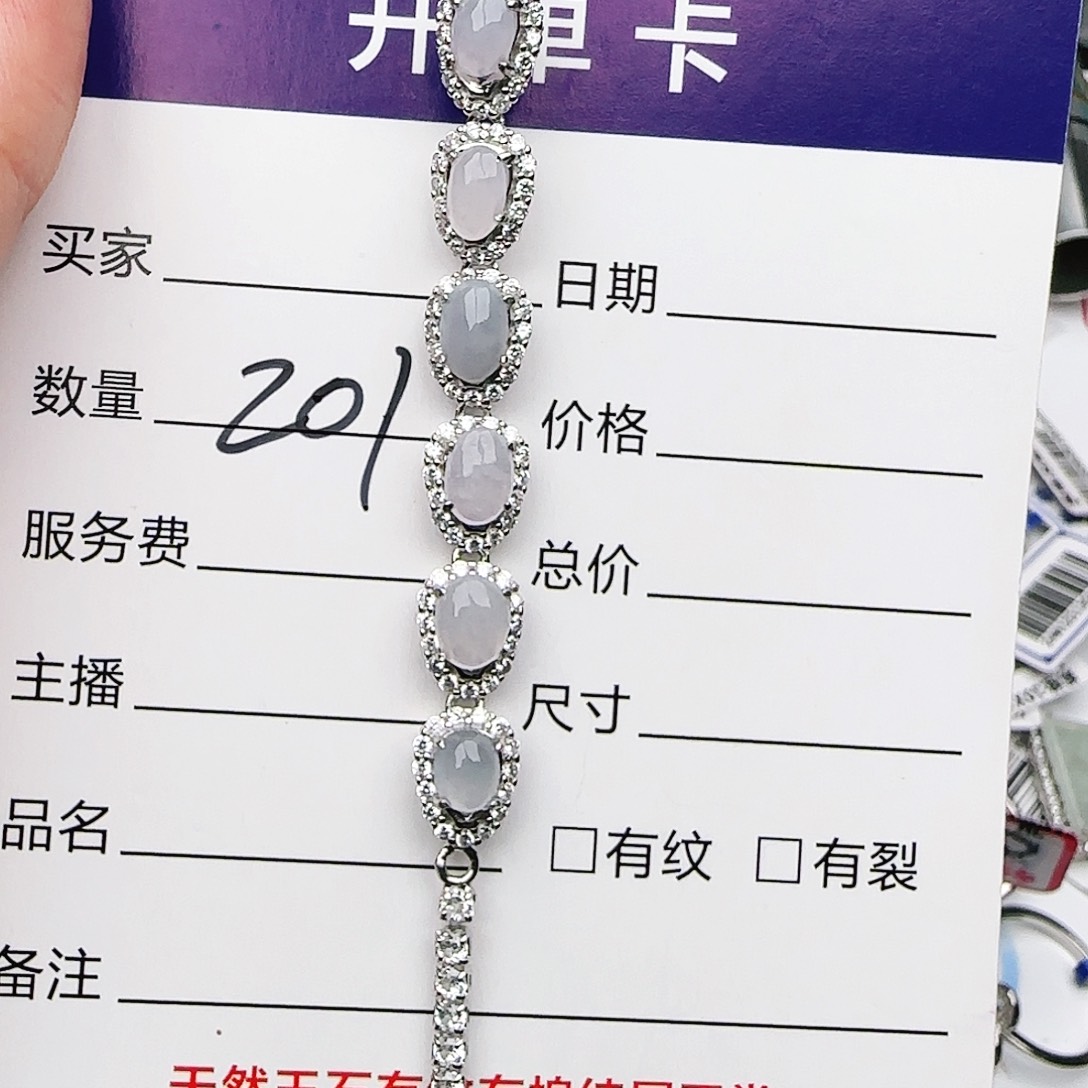 银S925镶嵌戒指翡翠戒指