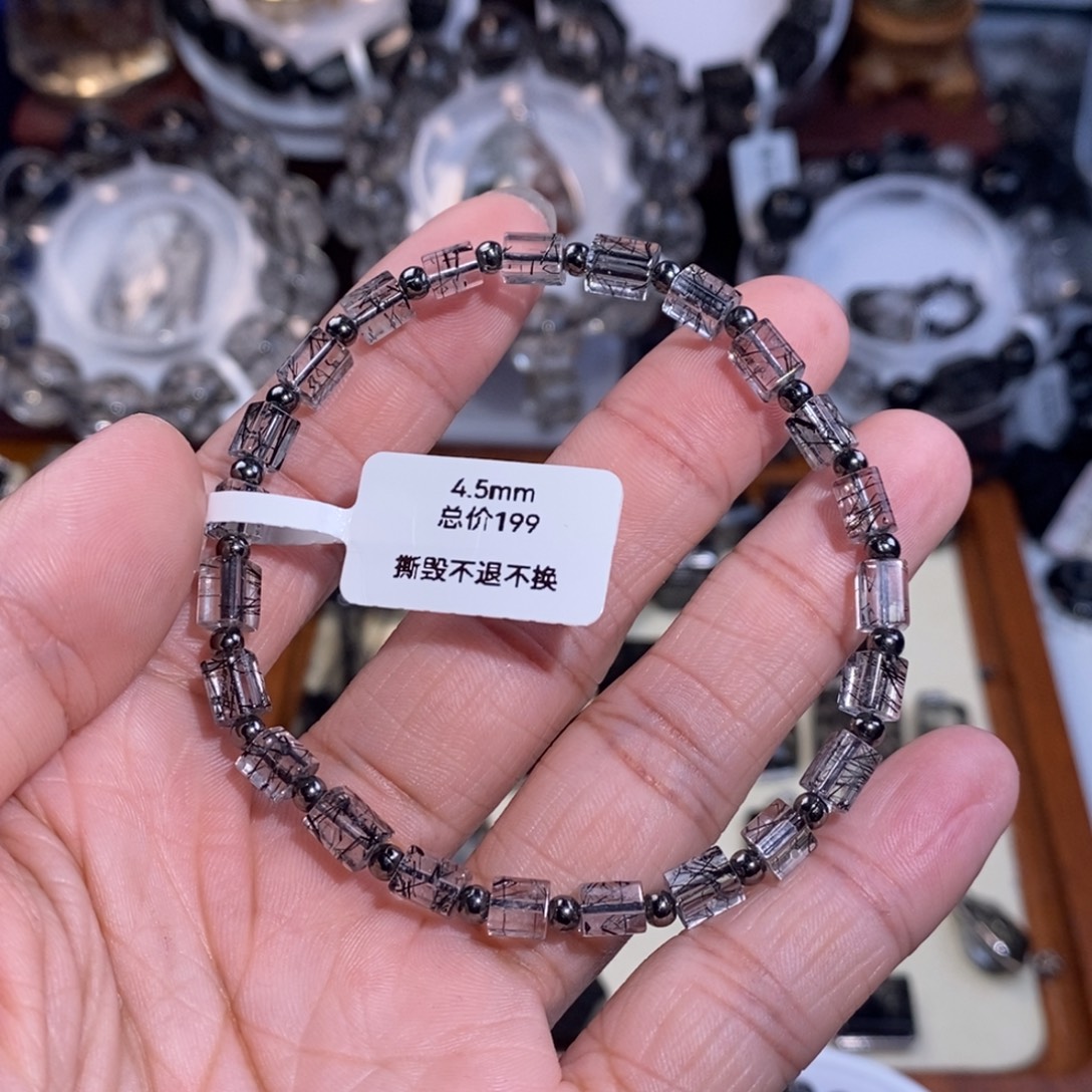 水晶手链未镶嵌黑发晶方糖暗银4mm全透体设计款