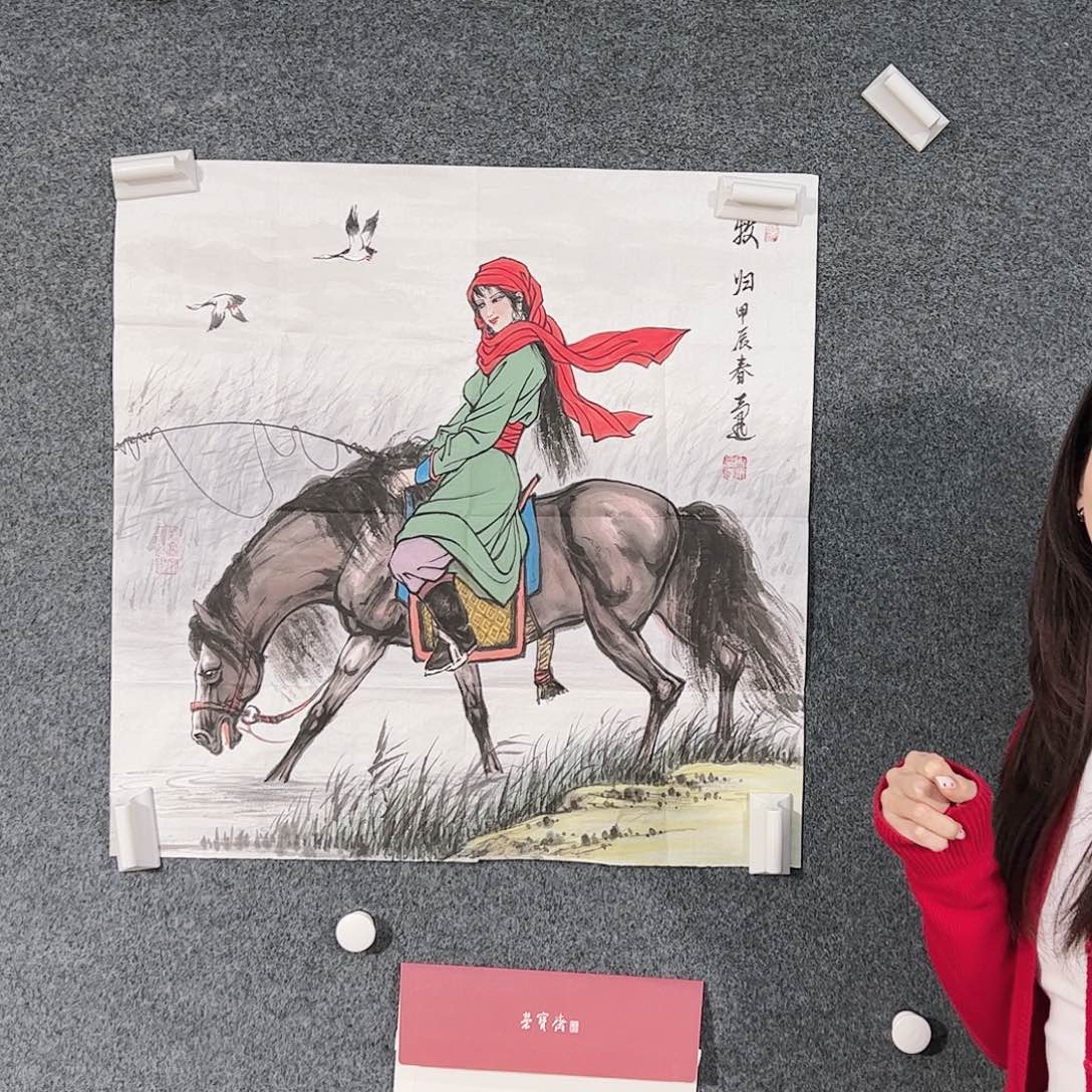 书法道**本（g87397）牧归 书画