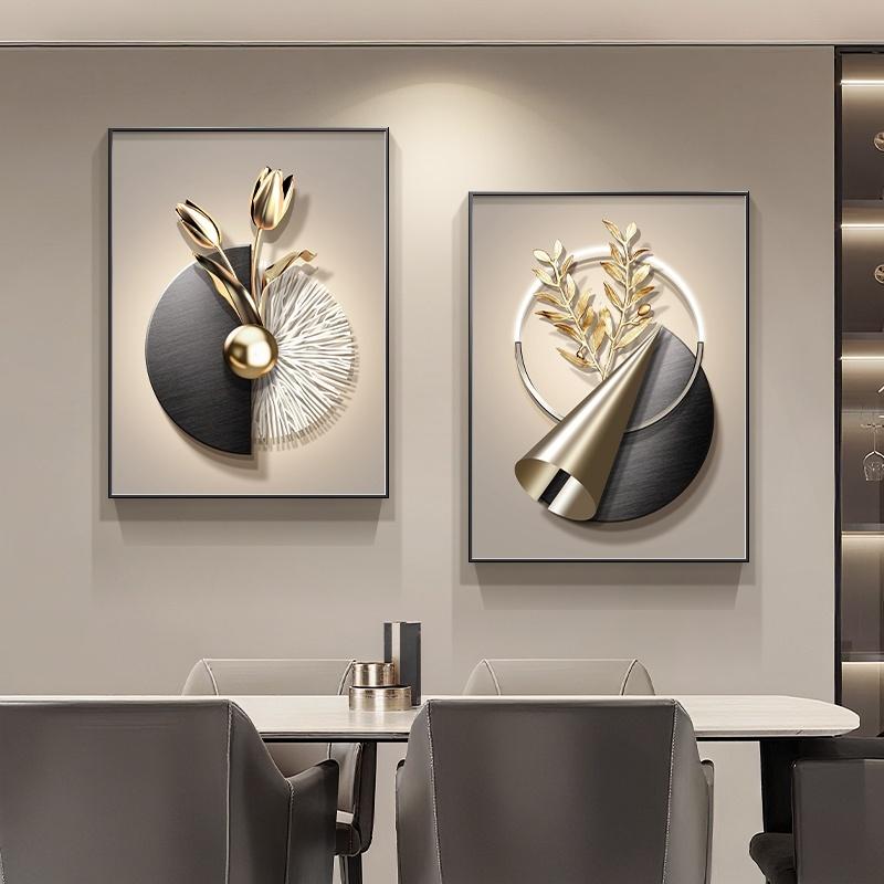 现代轻奢餐厅装饰画高档饭厅餐桌背景墙挂画2025新款高级感组合画
