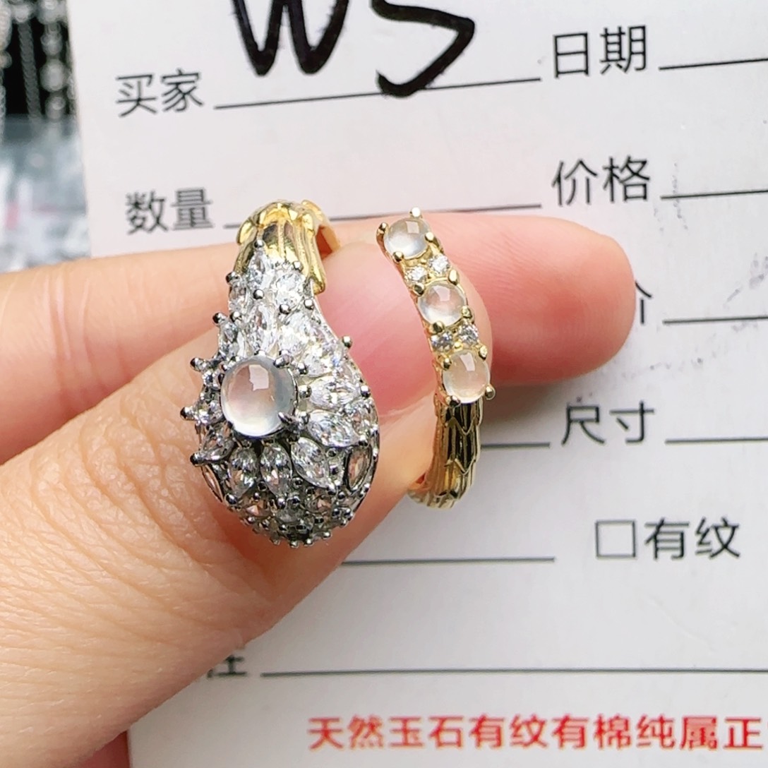 银S925镶嵌手链翡翠