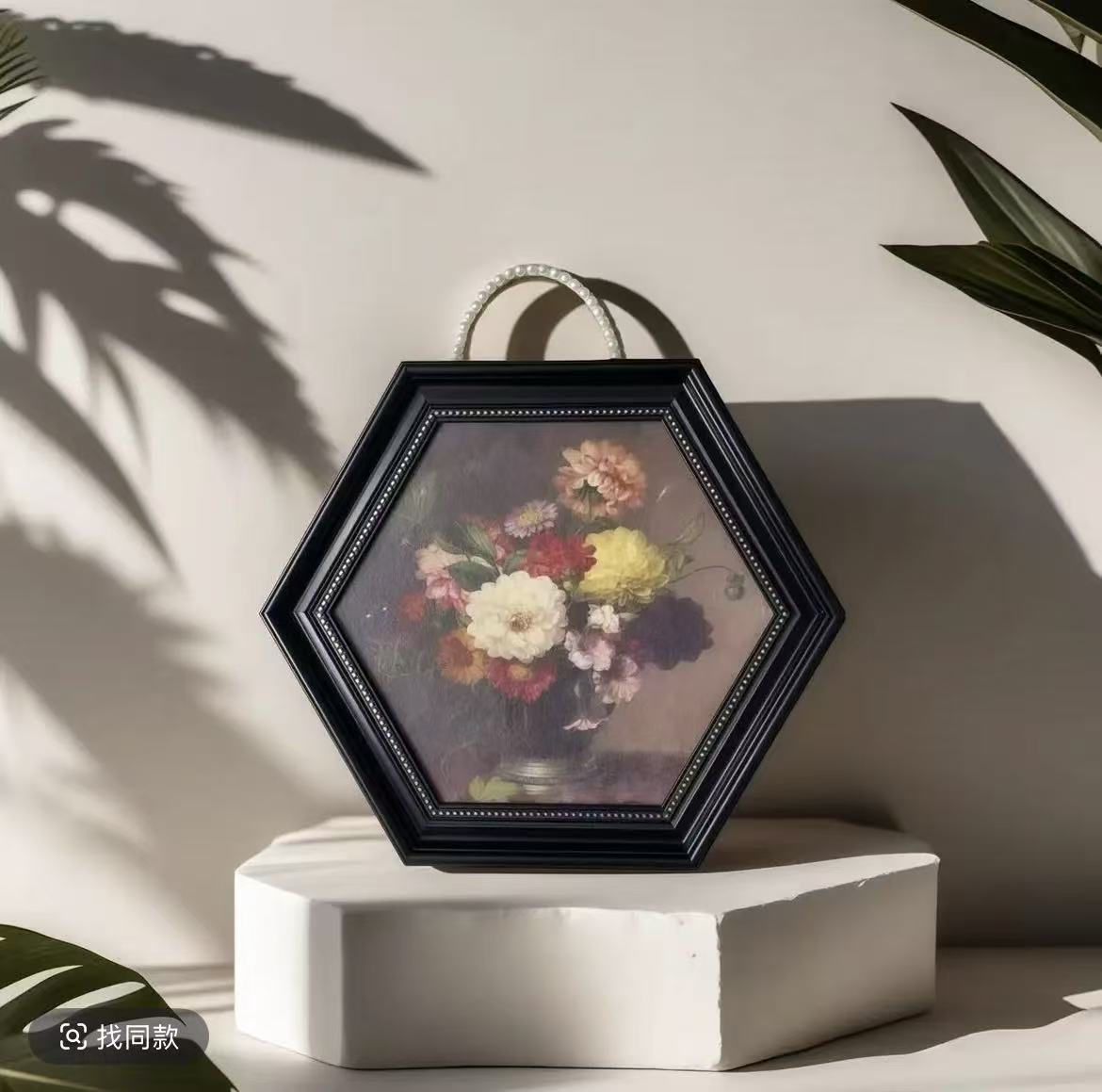 新中式异形简约美式法式欧式装饰画花六边形花卉DK20