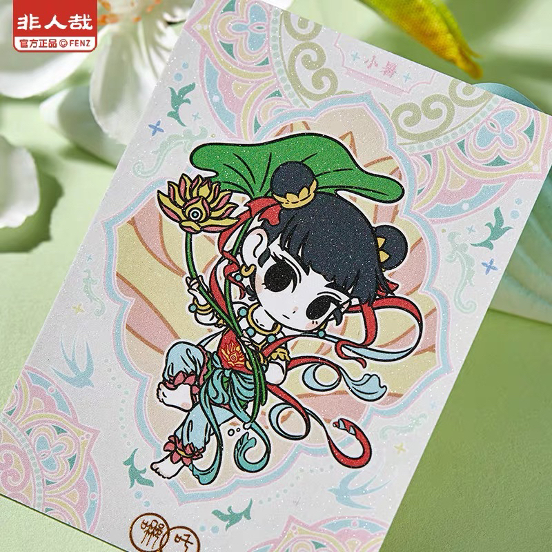 非人哉 四季笙歌 小卡星幻膜Q版角色动漫周边收藏卡牌盲盒