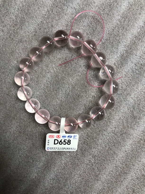 天然粉晶手链D658