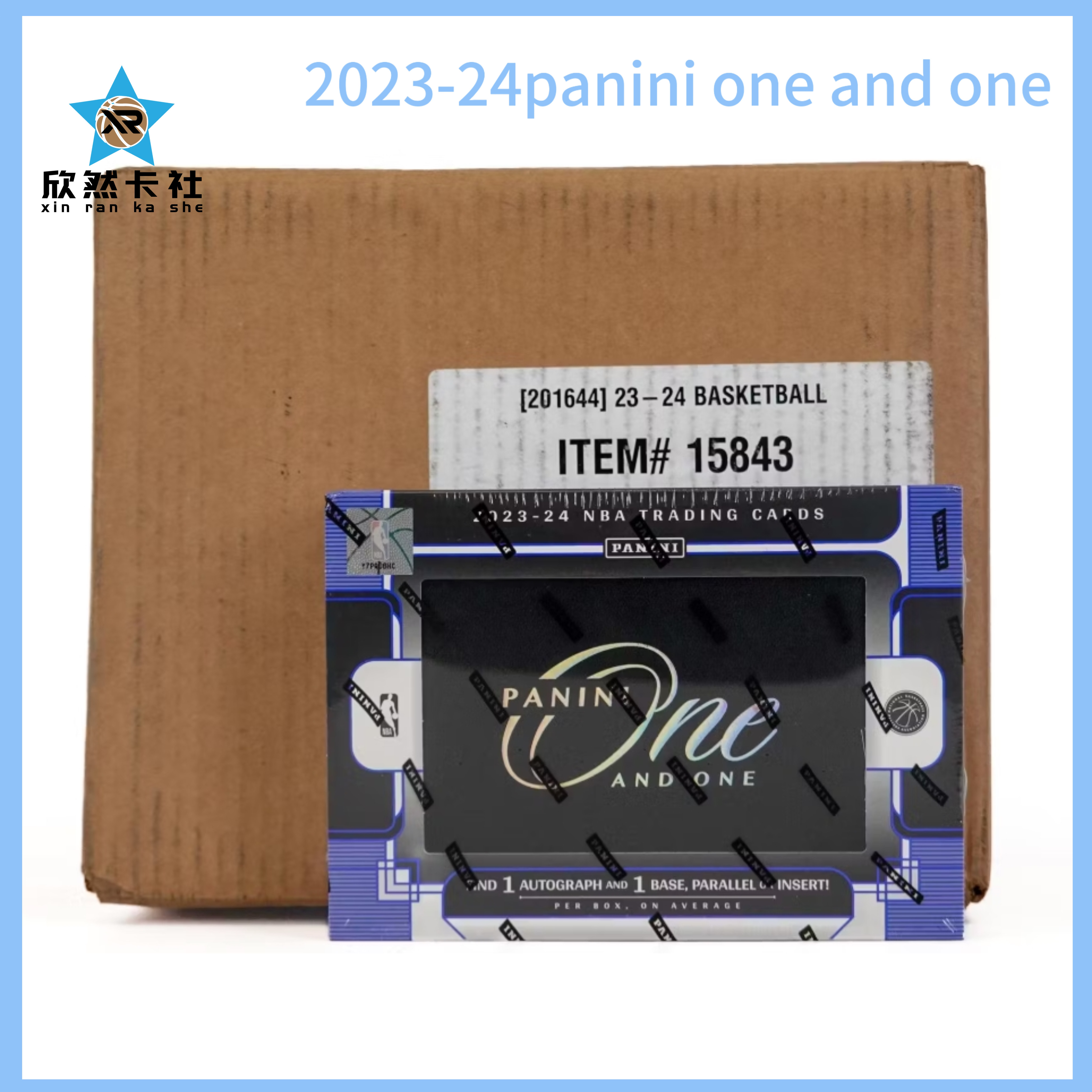 【拆盒】2023-24panini帕尼尼one and one hobby篮球卡牌盲盒