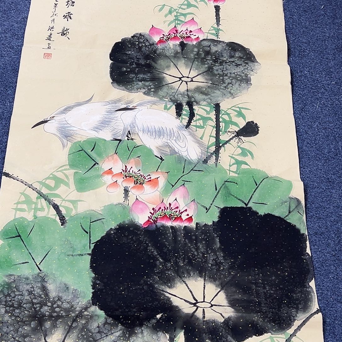 国画事事顺心如意万事顺