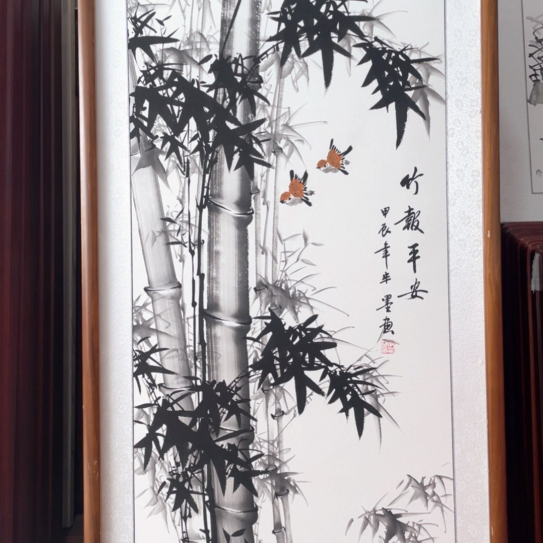 国画带框尺寸63*123厘米