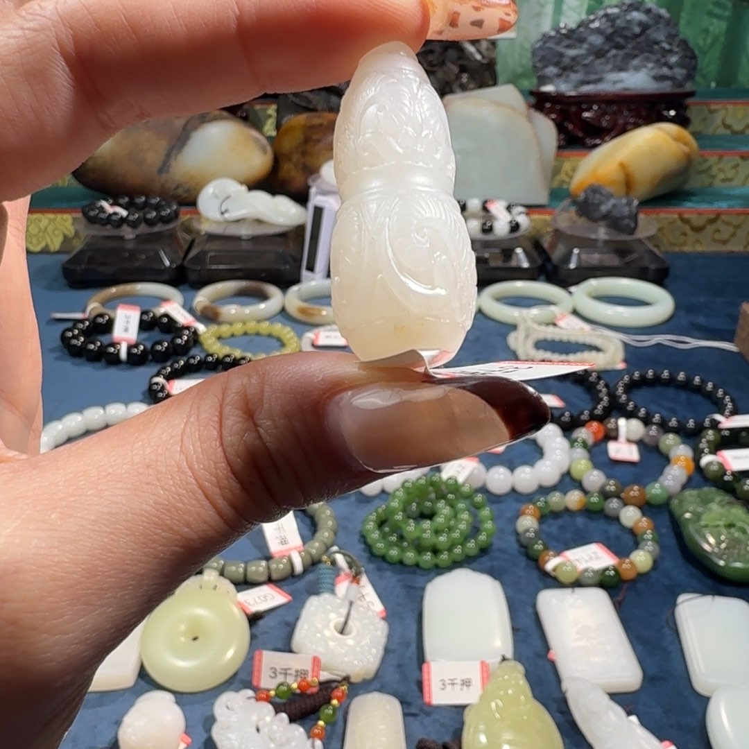 和田玉未镶嵌吊坠(不含链)