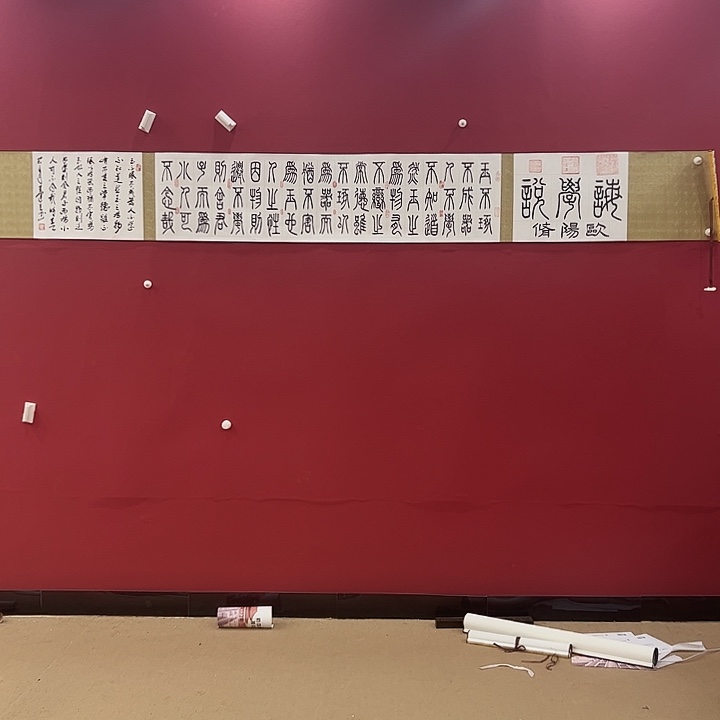 书法可口可乐是真的喜欢