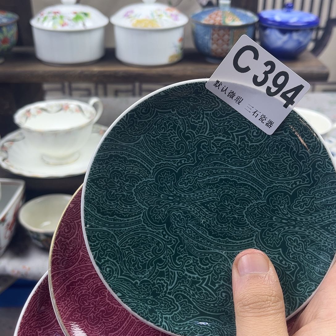 瓷片流****点aaaaaaaaaaC394