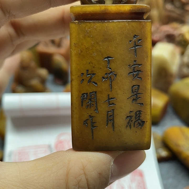 喝***尚石材包邮包邮特价促销