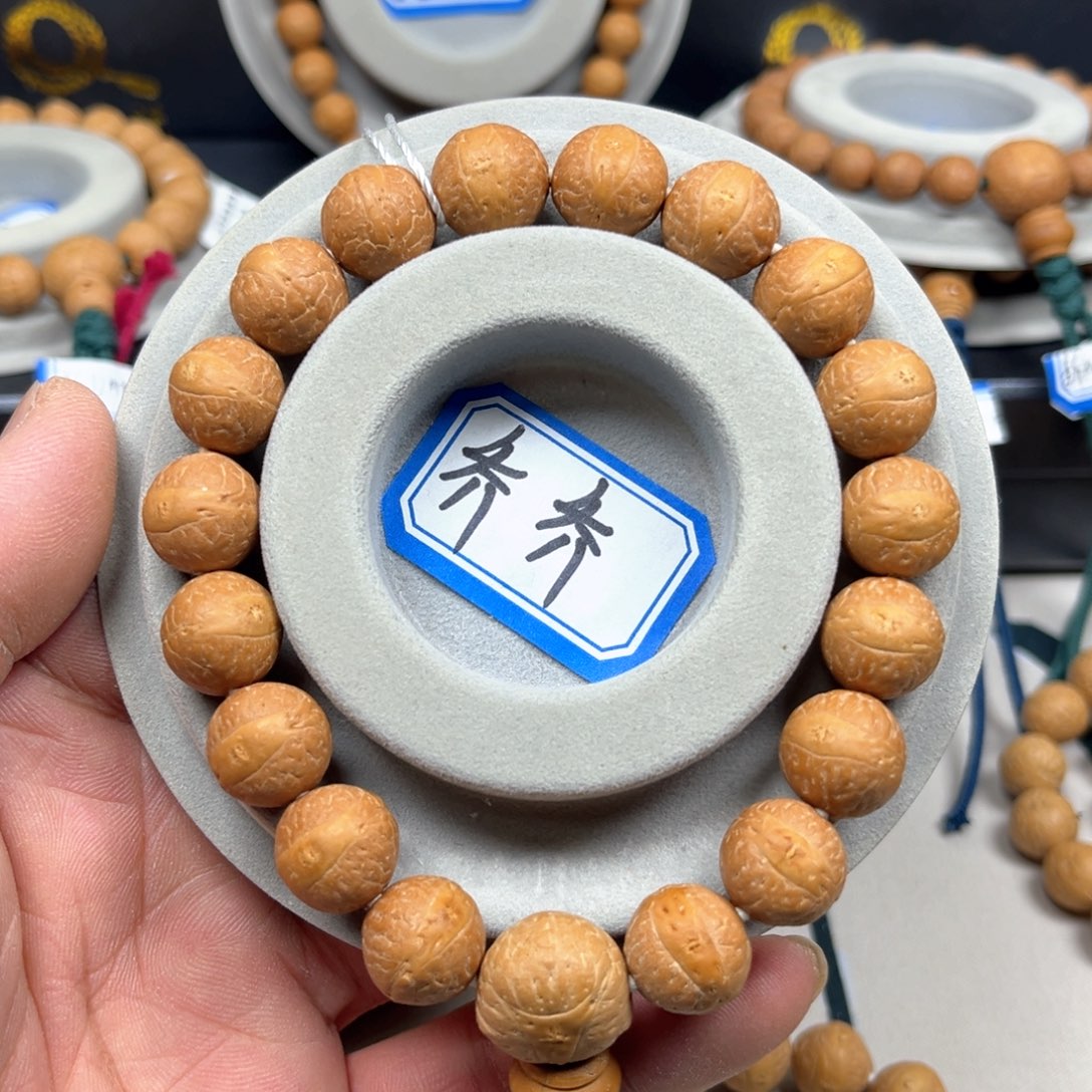 凤眼菩提手串13.5mm左右