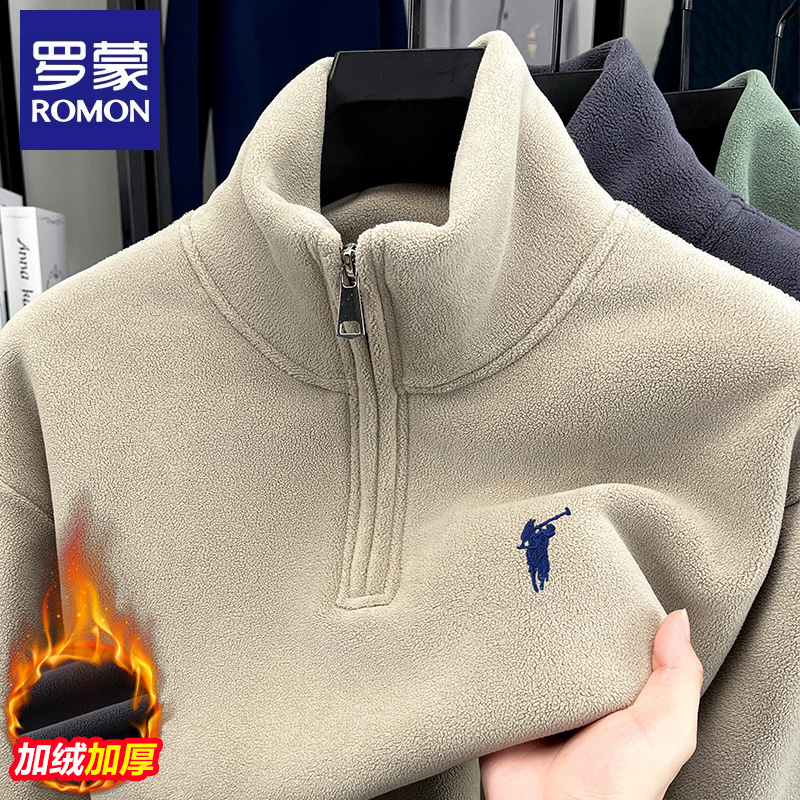 罗蒙冬季加绒卫衣男士立领半拉链时尚奥粒绒休闲保暖长袖上衣大码