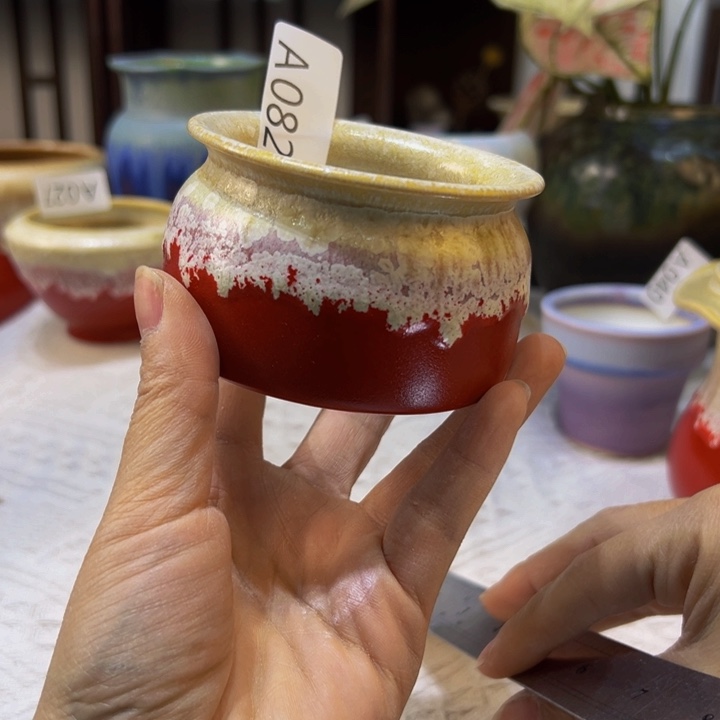 景德镇陶瓷研究所