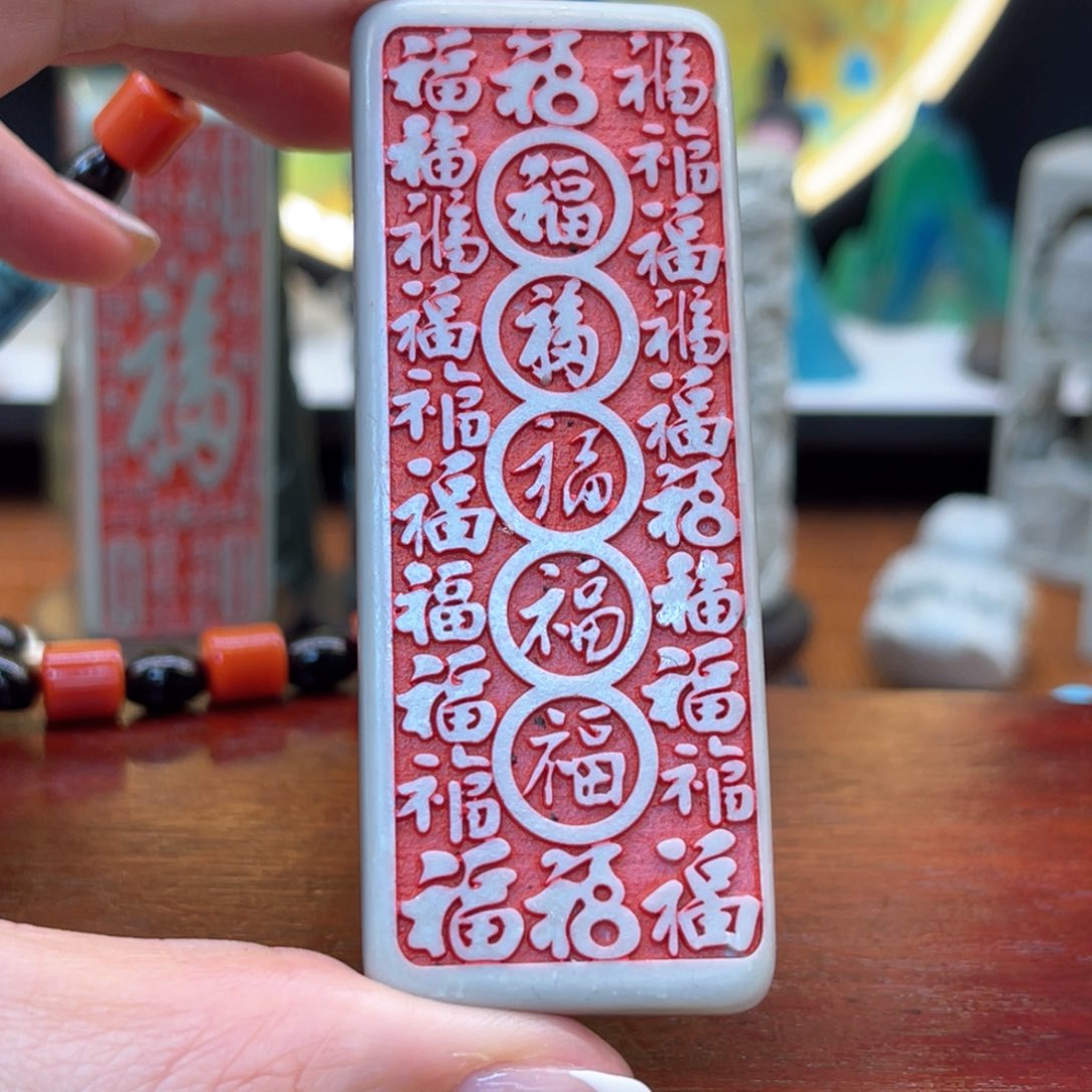 戈壁石569999999999999999999999