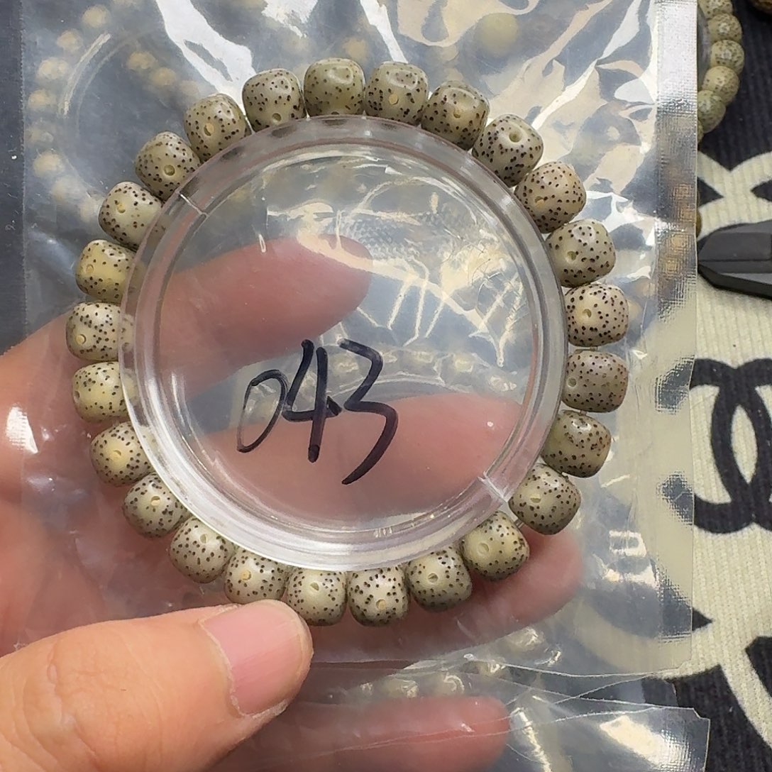 手串星月菩提玉华料043