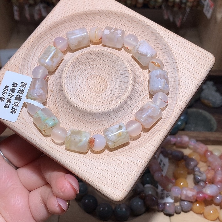 手链水晶未镶嵌樱花玛瑙