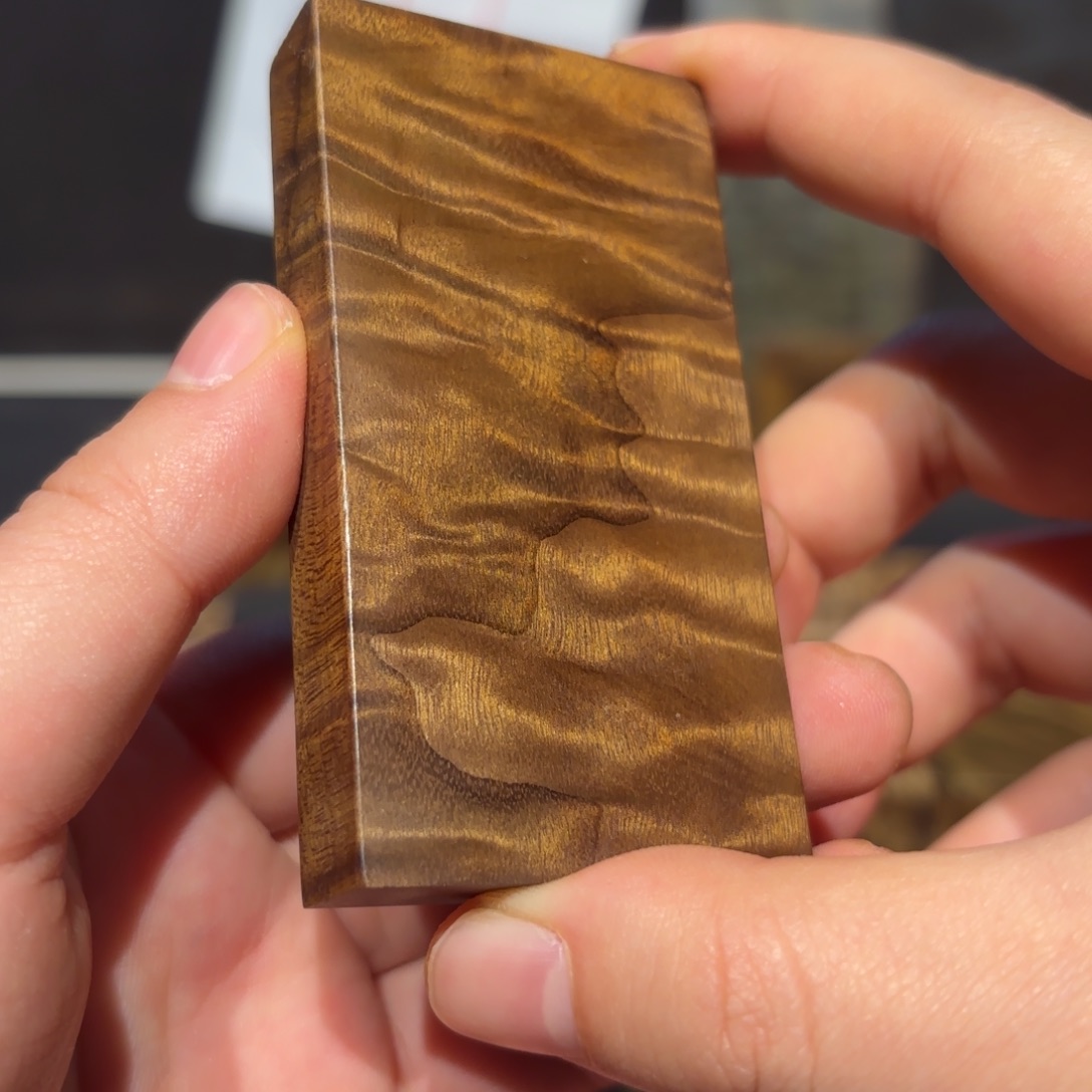 御***阁金丝楠木无事牌材料