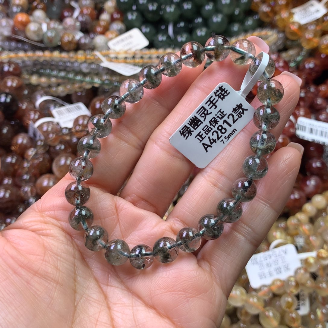 未镶嵌水晶手链1111111111