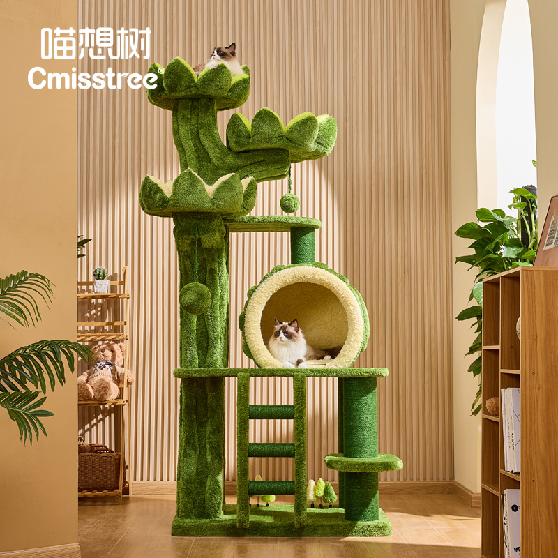 Cmisstree/喵想树绿城堡超大型猫爬架猫窝猫树一体 四季通用猫窝