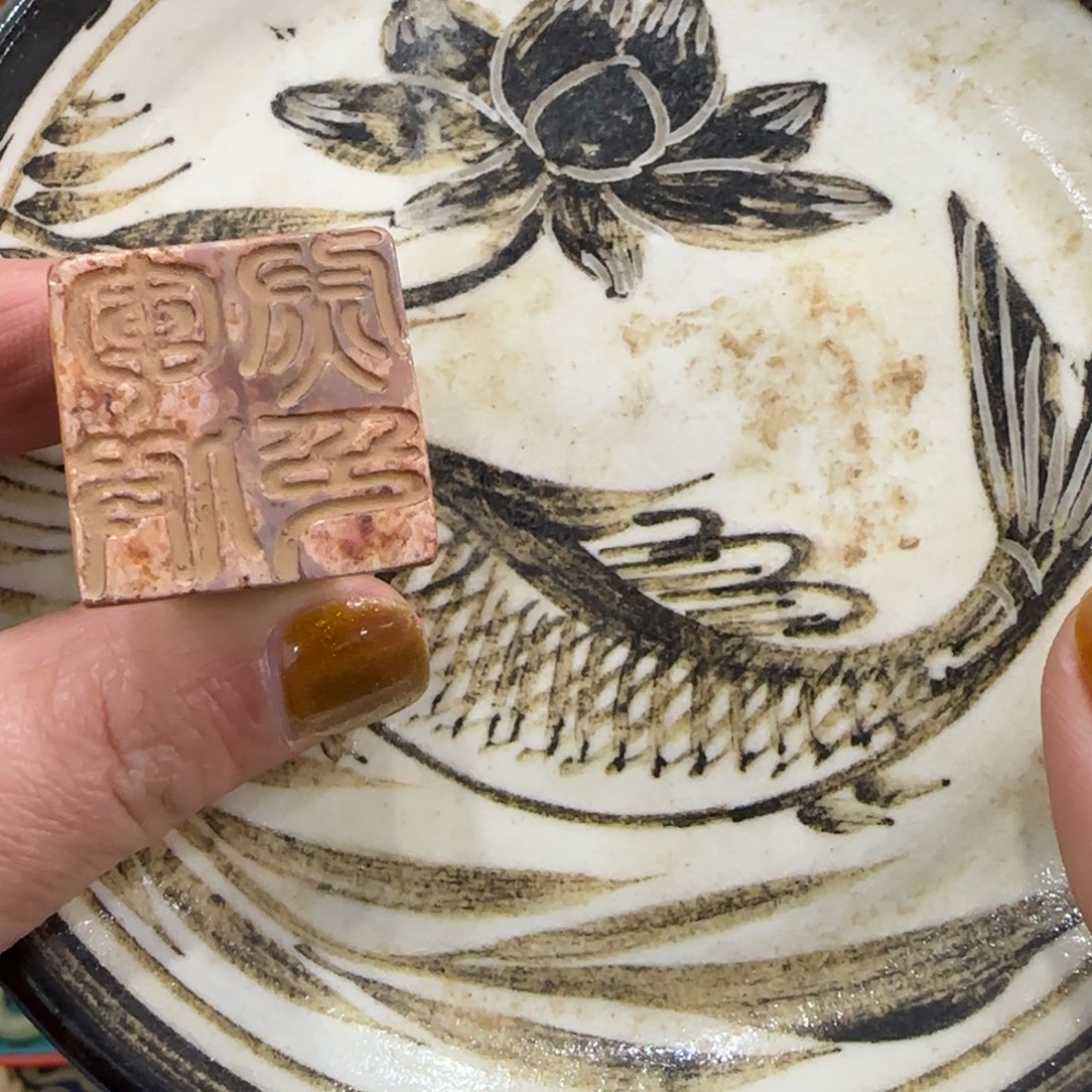 瓷11111111111111111