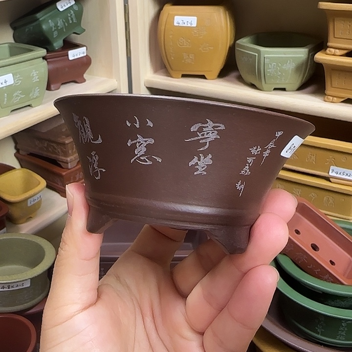 宜兴紫砂自产自销