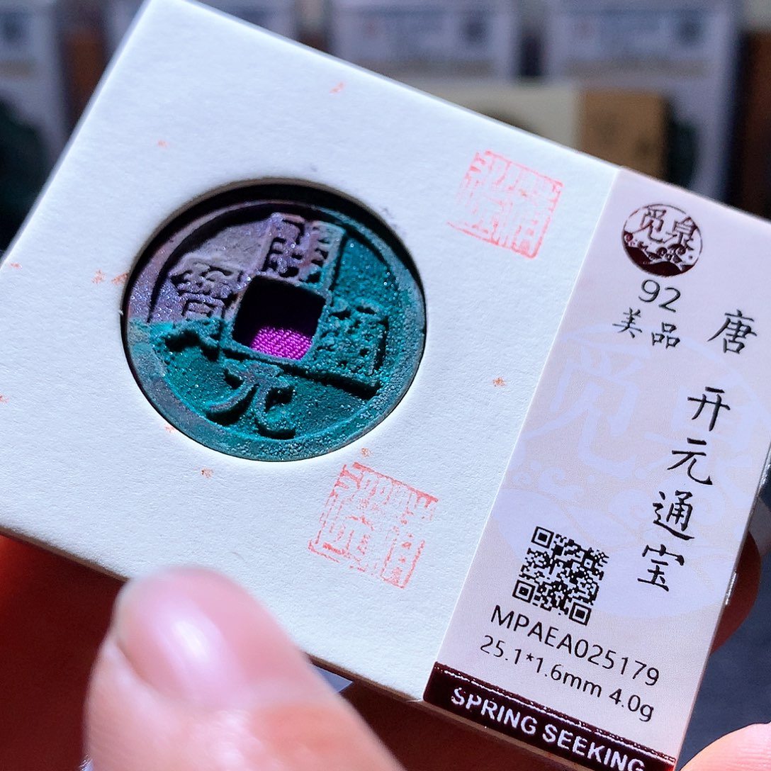 铜55 发财发财发财发财