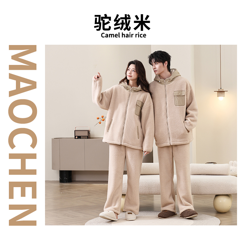 2025新款情侣款加绒加厚双面复合家居零下冬季松紧可外穿套装